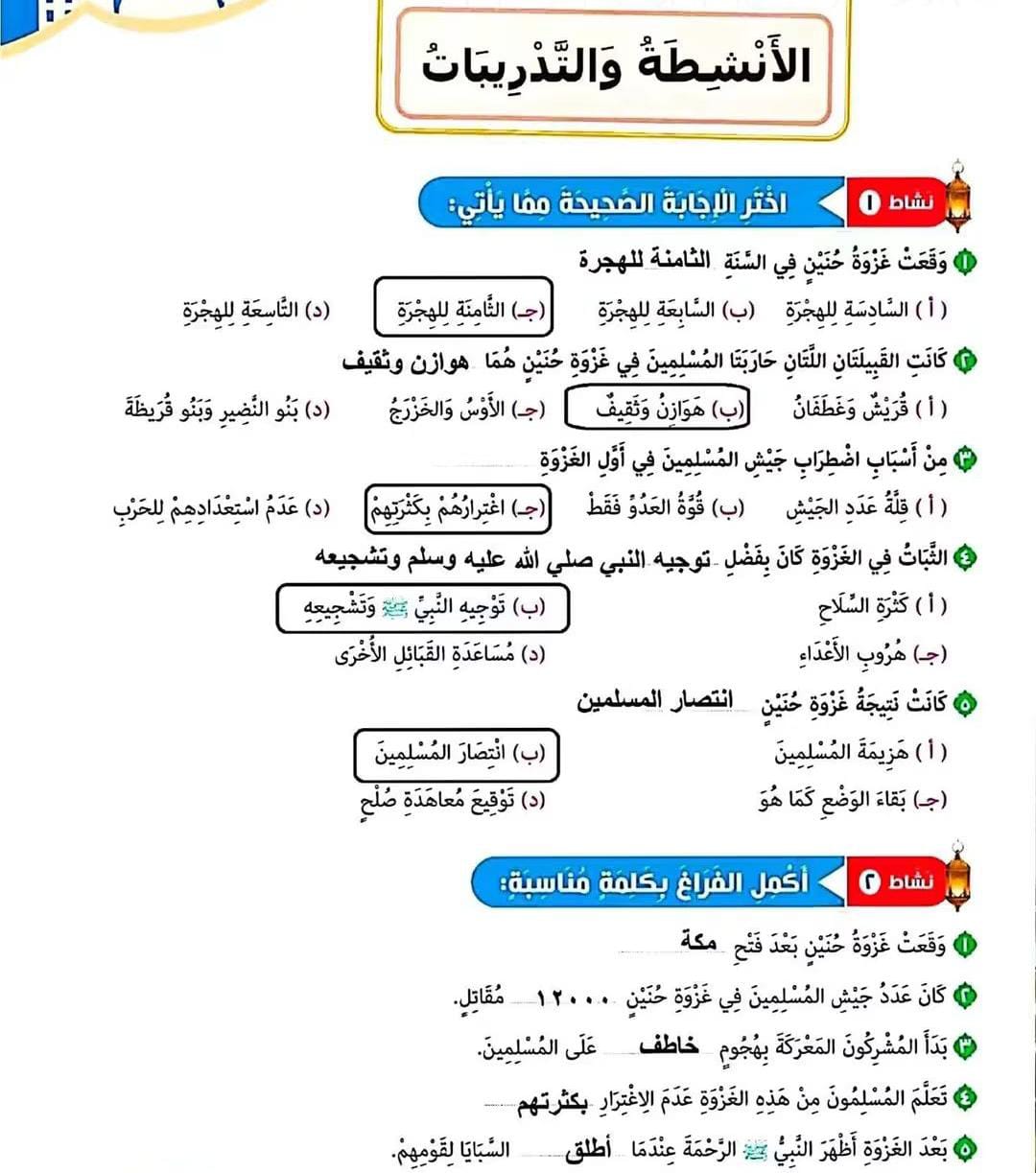 WhatsApp Image 2026-09-22 at 8.50.13 AM WhatsApp Image 2026-09-22 at 8.50.13 AM
